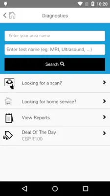 DoctorC android App screenshot 1